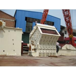 Multiple Safety Industrial Crusher Industrial Stone Crusher Machine