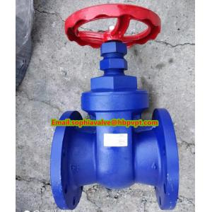 China high quality BS PN10/16 cast iron gate valve on sale