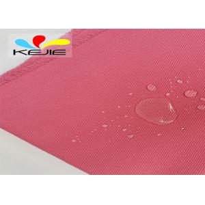 240GSM Antistatic Waterproof And Stain Proof Fabric Breathable