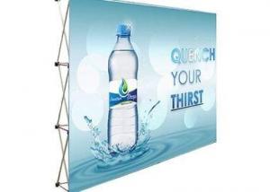 Cheap Hot sell Portable POP up backdrop banner stand 3x3 for event advertising for sale