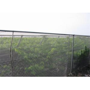 Smart Industrial Netting Systems Overhead Crop Netting ISO9001 Approved