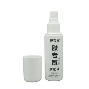 OEM 60ml Plastic Lotion Bottles HDPE With Mist Spray