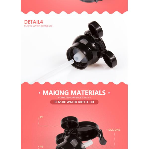 Wholesale mickey shape child resistance cap plastic water bottle caps with straw