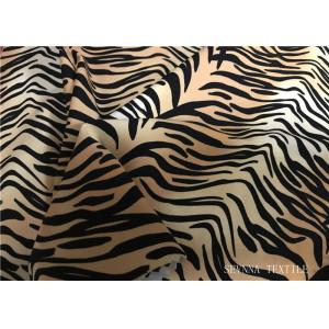 Enhanced Yoga Print Fabric , Soild Profiber Patterned Lycra Fabric