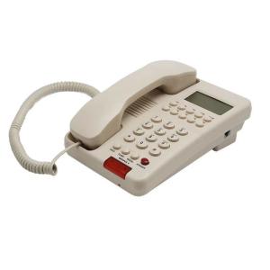 Front Desk Guest Room Telephones Caller ID Multiple dial buttons