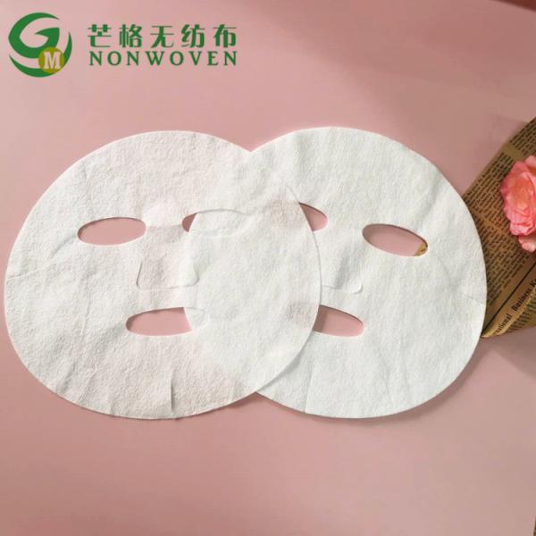 Quality Moisturizing Hydrating 80gsm Spunlace Face Cloth Mask wholesale