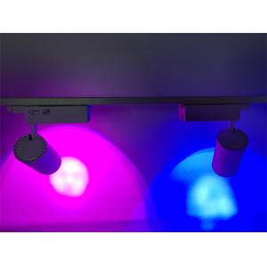 Indoor Hall Ceiling Mounted LED Track Lights 24V 40W Dimmable RGBW Colorful