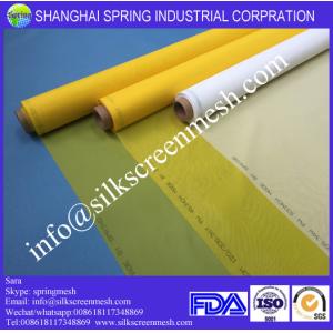 where to buy silk screen mesh 43T white/yellow plain weave bolting cloth