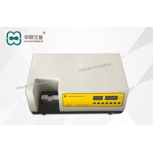220V 50Hz 60W Hardness Testing Machine Lab Measurement Analysis 20S/P LAB TEST