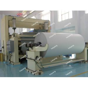 A4 Copy Paper Printing Writing Paper Making Machine 2400mm Bagasse Pulp