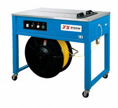 Streamline Your Packaging Process with Box Strapping Machine