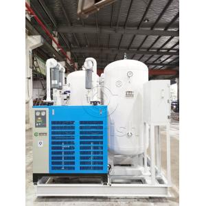 Cheap Fully Automatic Home Oxygen Generator For Respiratory System Disease for sale