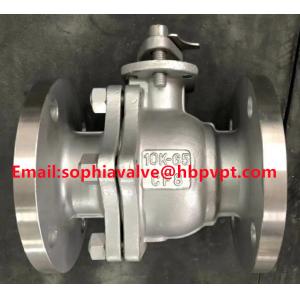 stainless steel SCS13 JIS10K flange end ball valve