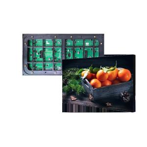 5500NITS Full Color LED Displays / P8 Outdoor LED Module RGB 265X128