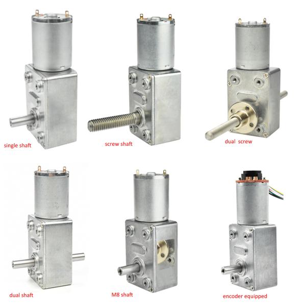 50W bldc Brushless Worm Gear Motor 2000rpm With Braker D Shaft