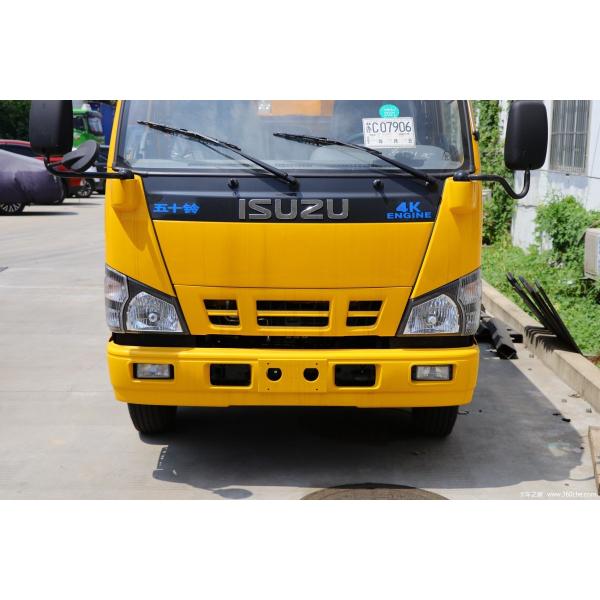 Qingling Isuzu 600P 120 Horsepower 4X2 Double-row Aerial Work Truck (Xugong Brand) High-altitude Operation Trucks