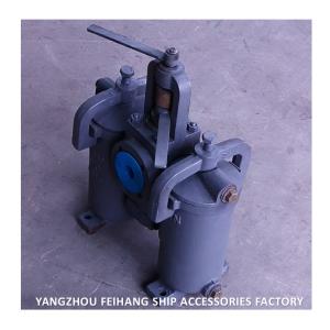 JIS F7208 5K-50A DUPLEX OIL STRAINER H-TYPE JIS F7208-MARINE DUPLEX OIL STRAINER