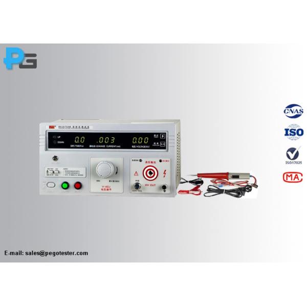 Quality 5KV High Voltage Dielectric Strength Test Equipment 0~100mA Leakage Current Comply To IEC60335-1 wholesale