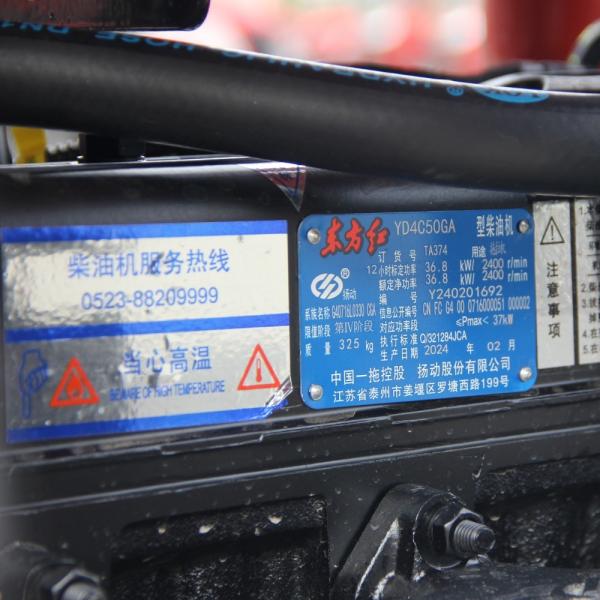 Small Four Wheel Agriculture Tractor For Orchard And Garden Work