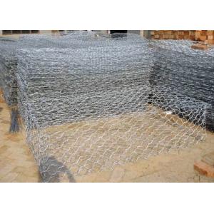Rust Proof galvanized wire Gabion Wall Baskets