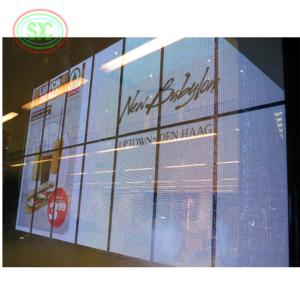 China Advanced Driving Method Transparent LED Screen with IP43 Waterproof and Durable Aluminum Cabinet Material on sale