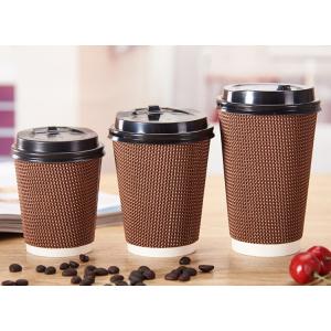 90mm Mouth Three Layers Corrugated Disposable Coffee Cups 16oz