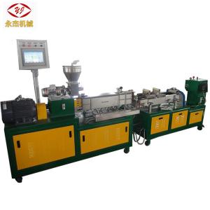 Twin-Screw Extruder Gearbox Mini Plastic Granulator