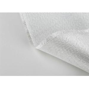 Plain Woven Alkali Free SiO2 ≥ 94% 640gsm 0.74mm E Fiberglass Cloth