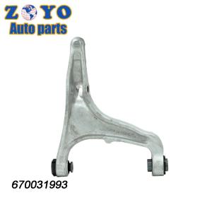 Forged Left Aluminium Control Arm for Maserati Levante 2017-2021 Car Fitment