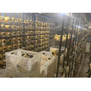 Ivory Window Insect Screen Mesh Fiberglass 17X14 Mesh Plain Weave