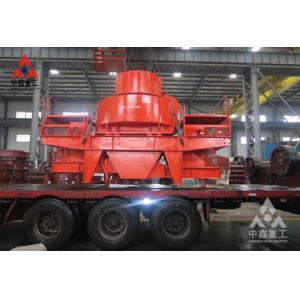 Factory vertical sand making machine for gold ore processing vsi quartz sand