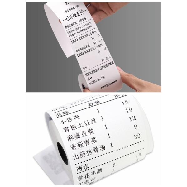 48gr 50gr 80X80MT 50X50MT ATM POS Bank Cash Register Thermal Paper Roll 48gr 50gr 80X80MT 50X50MT ATM POS Bank Cash Register Thermal Paper Roll