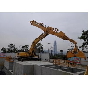 Komatsu PC360-8 Medium Excavator Telescopic Arm With 1.6m3 Clamshell Bucket