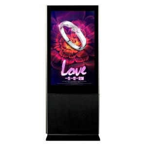Cheap Infrared Multi Touch Hdmi Outdoor Touch Screen Kiosk Compatible Long Sevirce Life for sale