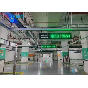 Underground Parking Lot Intelligent Parking Guidance System with RS485