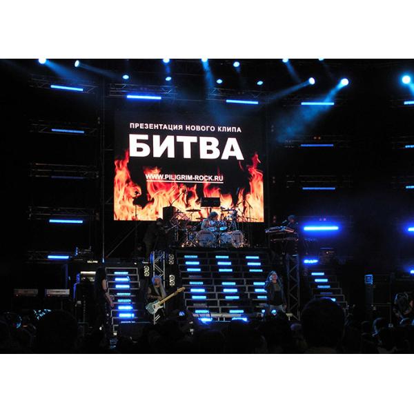 Quality Flex Module Screen P4 Rental LED Display DC5V 1/16 Scan Mode 120 Degree Viewing Angle wholesale