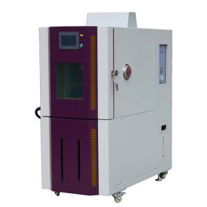 Programmable Environmental Simulation Test Equipment Temperature Humidity Test