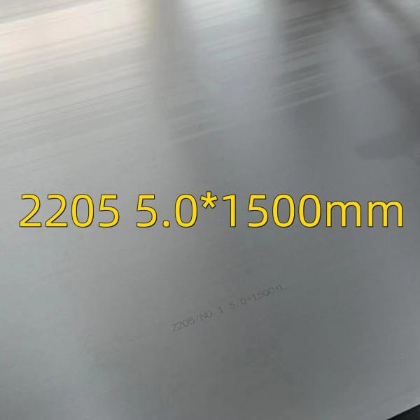 1.4462 Duplex Stainless Steel Properties Duplex Stainless Steel Plate 2205 S31803