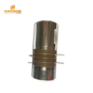 28KHz/600W Ultrasonic Welding Transducer,High Power Ultrasonic Transducer