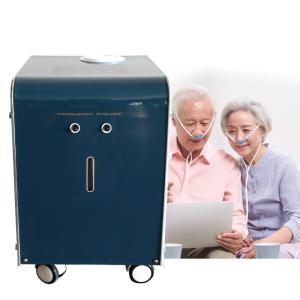 99.99% Pure Hydrogen Oxygen Inhalation Machine with Automatic Control