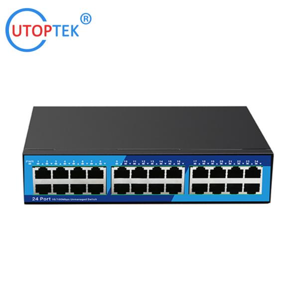 Quality High Quality Factory 10/100Mbps 24port RJ45 Network Ethernet Hub Switch for CCTV Network Using wholesale