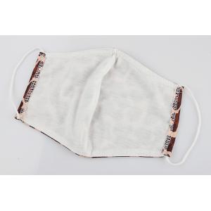 Multifunctional Windproof Dustproof Cotton Face Mask