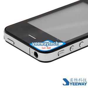 HiPhone F8 Quad Band Dual Cards Dual Standby Dual Cameras Bluetooth Java 3.2