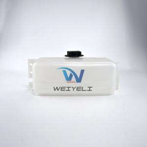 Radiator Coolant Overflow Recovery Bottle 228-5108 285-5794 345-3480 393-0566