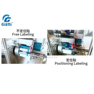 Soft Plastic Toothpaste Tube Labeling Machine 3000W Automatic Tube Labeler