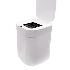 Auto Seal Dustbin 17.5L Intelligent Induction Self Sealing Trash Can Hands Free