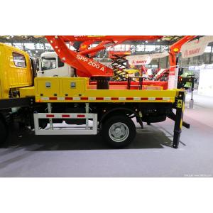 Qingling Isuzu ELF 120 Horsepower 4X2 Aerial Work Truck (Sany Brand) Lifting