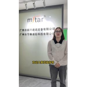 Hytera BD618 DMR Digital Two-Way Radio IP66 Long Range