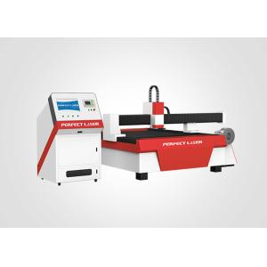 Watering Cooling 1080nm 500W Metal Sheet Laser Cutter 90m/min