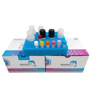 Cheap Avermectin ELISA Test Kit for Food Feed Meat Milk 0.125ppb Sensitivity for sale